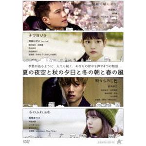 レンタル落ちDVD 『 たまごっち 全35枚 』ジャケットとディスクのみ