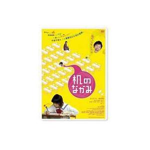 机のなかみ [DVD]