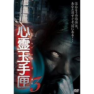 DVD 内村プロデュース 革新紀 新生紀 黄金紀 再生紀 発酵紀 熟成紀