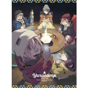 新品 / [全巻収納ダンボール本棚付]ゆるキャン△ (1-18巻 最新刊) 全巻