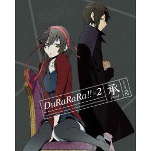 デュラララ!!×2 承 2（通常版） [DVD]｜starclub