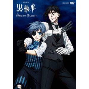 ホリミヤ 1〜7（完全生産限定版） 全7巻 [DVDセット] : ポプカル