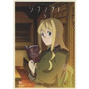 ソ・ラ・ノ・ヲ・ト 5（通常版） [DVD]