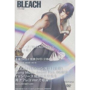 BLEACH バウント篇7【完全生産限定版】（最終巻） [DVD]｜starclub