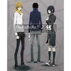 東京リベンジャーズ スペシャルリミテッド・エディションBlu-ray＆DVD