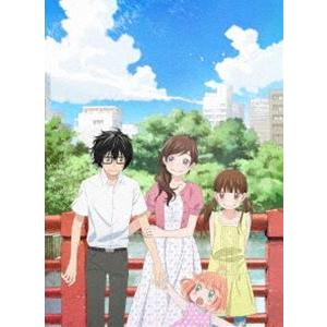 3月のライオン 2（完全生産限定版） [DVD]