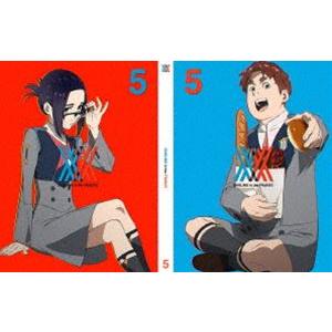 ダーリン・イン・ザ・フランキス 5（完全生産限定版） [DVD