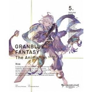 GRANBLUE FANTASY The Animation Season2 5（完全生産限定版） ...