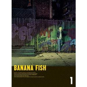 BANANA FISH Blu-ray Disc BOX 1（完全生産限定版） [Blu-ray]