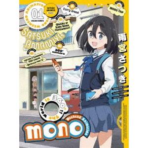 TVアニメ はたらく細胞 全巻 1-7 DVD セット : 脳トレ生活 - 通販