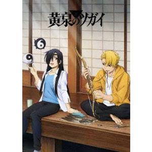 黄泉のツガイ 1【完全生産限定版】 [Blu-ray]