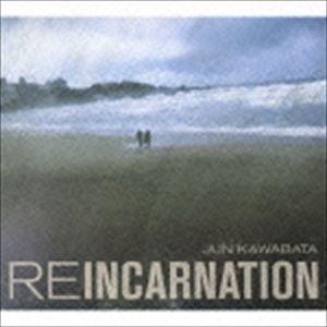 川端潤 / REINCARNATION [CD]｜starclub