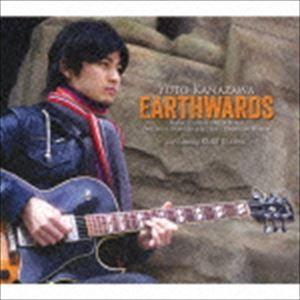 金澤悠人（g） / EARTHWARDS [CD]｜starclub