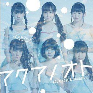堀ちえみ / 40周年アニバーサリー CD／DVD-BOX（13CD＋DVD） [CD