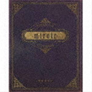 Fantome Iris / miroir（Blu-ray付生産限定盤／CD＋Blu-ray） [C...