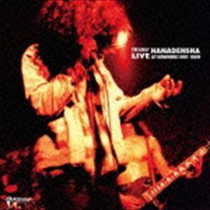 花電車 / LIVE AT NOWHERE 1987-1989 [CD]