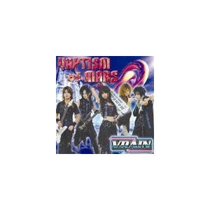 VRAIN / VAPTISM OF MARS [CD]