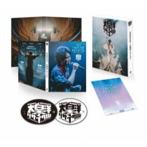 特典CL付】新品 石子と羽男-そんなコトで訴えます?- Blu-ray BOX / 有