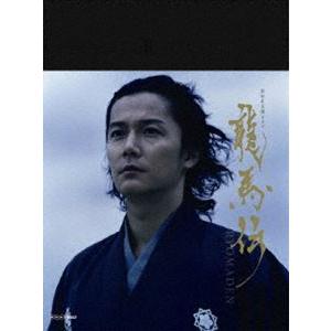大河ドラマ 龍馬伝 完全版 DVD-BOX3(season3)/福山雅治,香川照之,大森