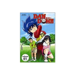 DAN DOH!!（ダンドー!!） VOL.1 [DVD]