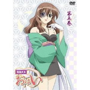 落語天女おゆい 第5巻 [DVD]｜starclub