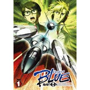 ProjectBLUE 地球SOS Vol.1（初回生産限定版） [DVD]｜starclub