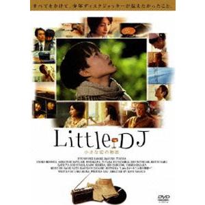 Little DJ 小さな恋の物語 [DVD]｜starclub