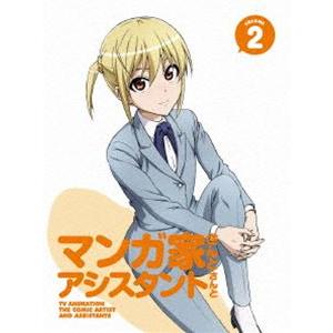 マンガ家さんとアシスタントさんと 第2巻 [DVD]