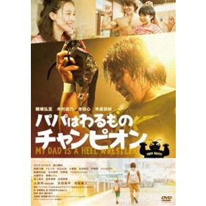 夕やけニャンニャン おニャン子白書(1985年9~11月) DVD : ユーズタウン