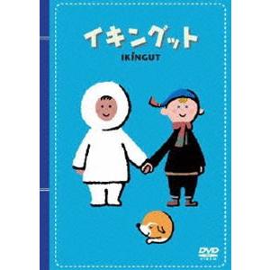 イキングット [DVD]｜starclub