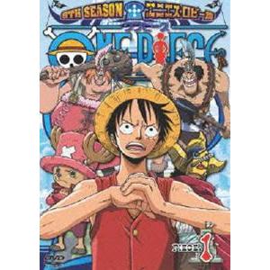 ONE PIECE ワンピース 9THシーズン エニエス・ロビー篇 piece.1 [DVD]｜starclub