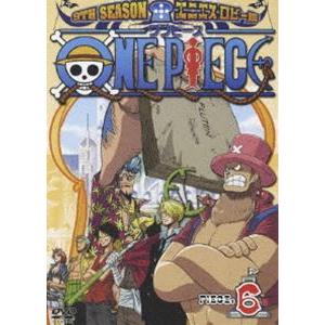 ONE PIECE ワンピース 9THシーズン エニエス・ロビー篇 piece.6 [DVD]｜starclub