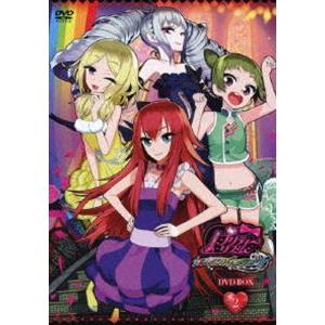 プリティーリズム・レインボーライブ DVD BOX-2 [DVD]