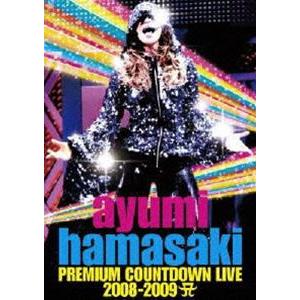 浜崎あゆみ／ayumi hamasaki PREMIUM COUNTDOWN LIVE 2008-2009 A [DVD]｜starclub