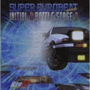 SUPER EUROBEAT presents INITIAL D BATTLE STAGE 2 [CD]