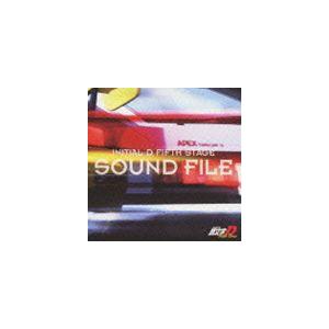 頭文字［イニシャル］D Fifth Stage SOUND FILE [CD]