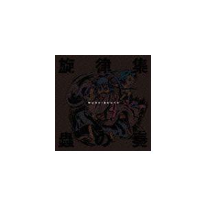 TVアニメ ムシブギョー 旋律集 蟲の奏 [CD]｜starclub