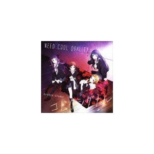 Need Cool Quality / コドクシグナル [CD]｜starclub