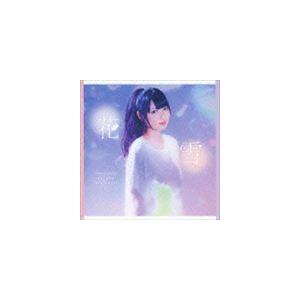 smileY inc. / 花雪 [CD]｜starclub