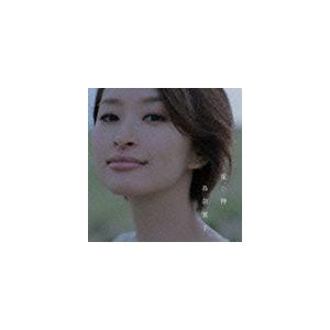 島袋寛子 / 童神（CD＋DVD） [CD]｜starclub