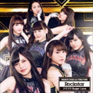 原駅ステージA＆ふわふわ / Rockstar／フワフワSugar Love（原駅ステージA盤） [CD]｜starclub