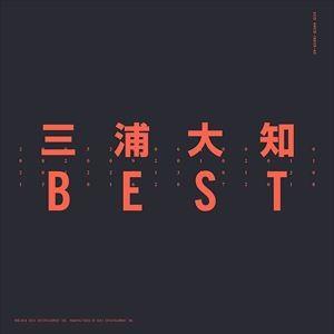 三浦大知 / BEST（2CD（スマプラ対応）） [CD]