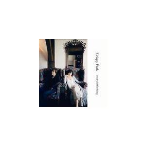 Every Little Thing / Crispy Park [CD]