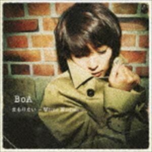 BoA / まもりたい〜White Wishes〜（通常盤／CD＋DVD） [CD]の商品画像