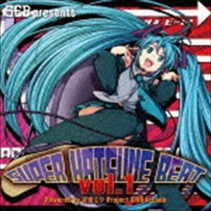 こころの応援歌〜合唱版 ダイナミック琉球・パプリカ・YELL [CD