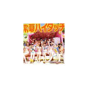 SUPER☆GiRLS / 常夏ハイタッチ（CD＋DVD ※PAN-PAKA-PAN! Music Video、Making収録／ジャケットB） [CD]｜starclub