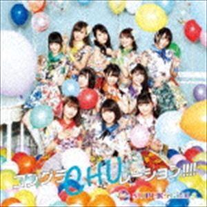 SUPER☆GiRLS / コングラCHUレーション!!!!（TYPE-B／CD＋Blu-ray） [CD]｜starclub