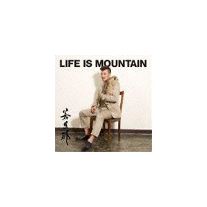 若旦那 / LIFE IS MOUNTAIN（CD＋DVD） [CD]