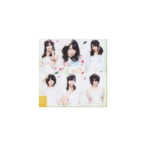 SKE48 / キスだって左利き（初回生産限定盤／Type-C／CD＋DVD／ジャケットA） [CD...