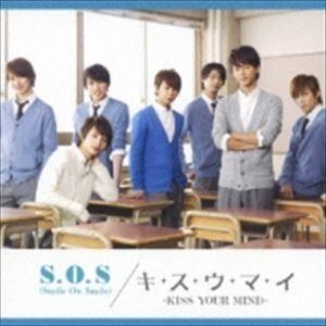 Kis-My-Ft2 / キ・ス・ウ・マ・イ 〜KISS YOUR MIND〜／S.O.S （Smile On Smile）（初回生産限定S.O.S盤／CD＋DVD／ジャケットB） [CD]